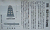 k19_12_thumb.png