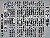 k19_48_thumb.png