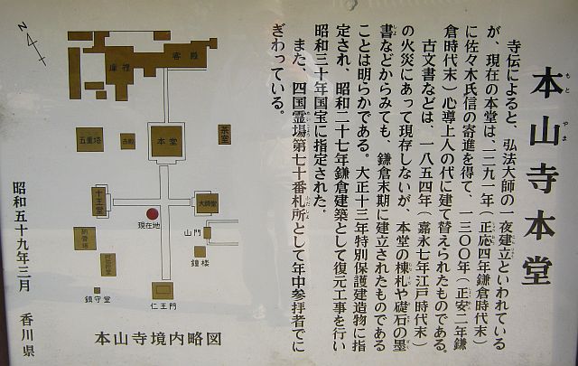 k19_68.jpg
