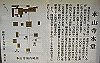 k19_68_thumb.png