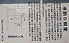 k20_012_thumb.png