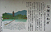 k20_023_thumb.png