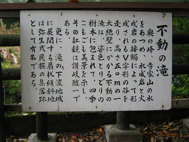 k20_069.jpg
