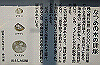k20_105_thumb.png