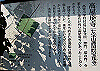 k20_106_thumb.png