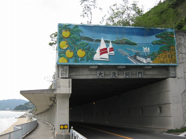 k21_044.jpg