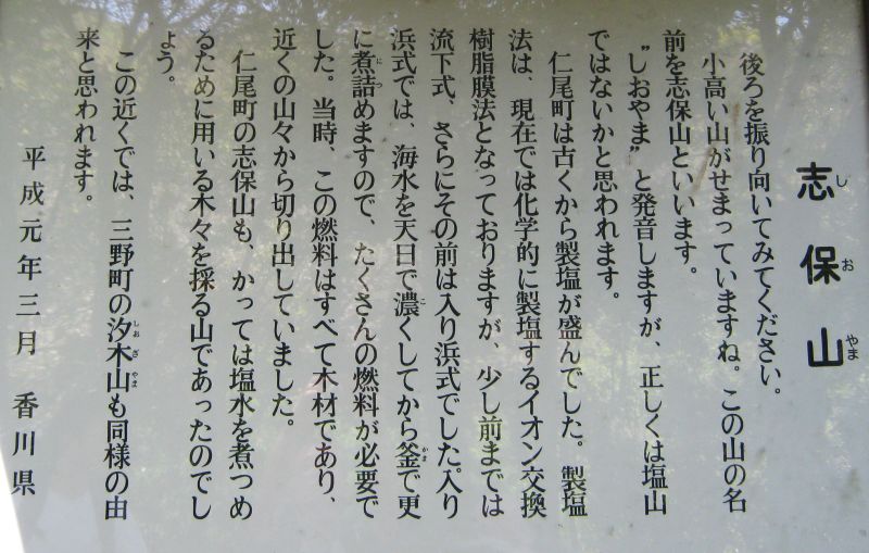 k21_090.jpg