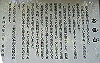 k21_090_thumb.png