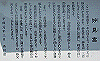 k22_016_thumb.png