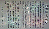 k22_029_thumb.png
