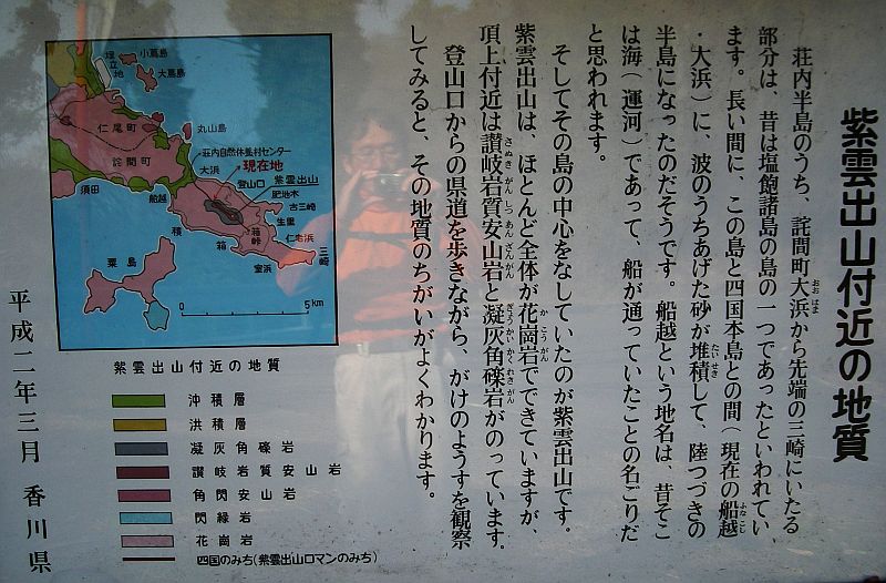 k23_26.jpg