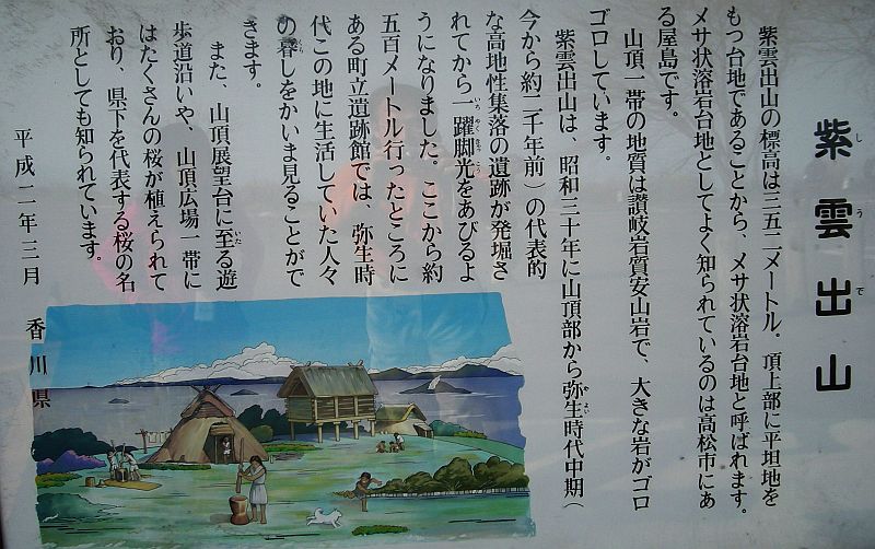 k23_34.jpg