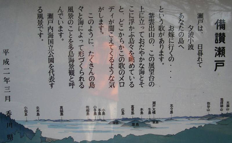 k23_39.jpg