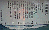 k23_39_thumb.png