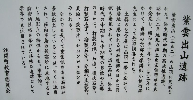 k23_45.jpg