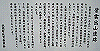k23_45_thumb.png