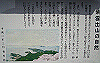 k23_53_thumb.png