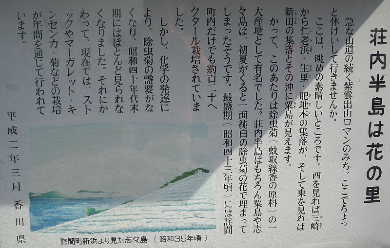 k23_71.jpg