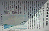 k23_71_thumb.png