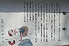 k24_02_thumb.png