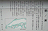 k24_49_thumb.png