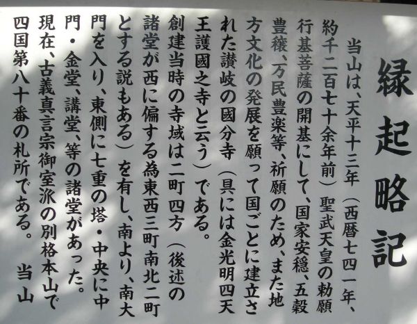 k27_02.jpg