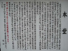 k27_07_thumb.png