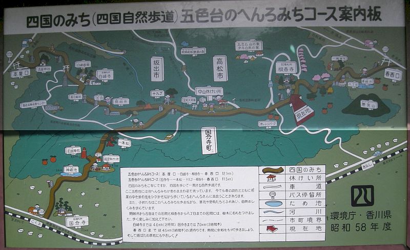 k28_075.jpg