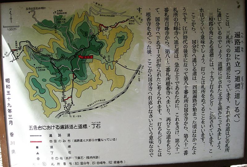 k28_108.jpg