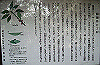 k28_136_thumb.png