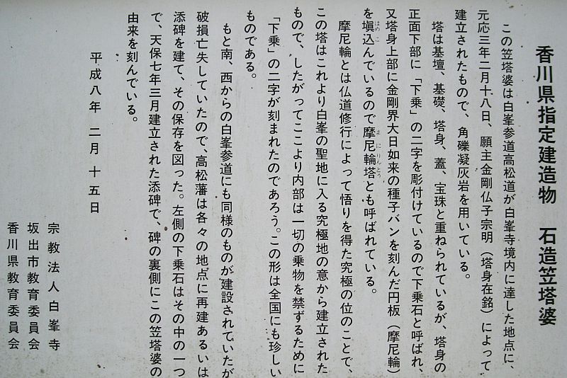 k28_157.jpg