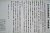 k28_157_thumb.png