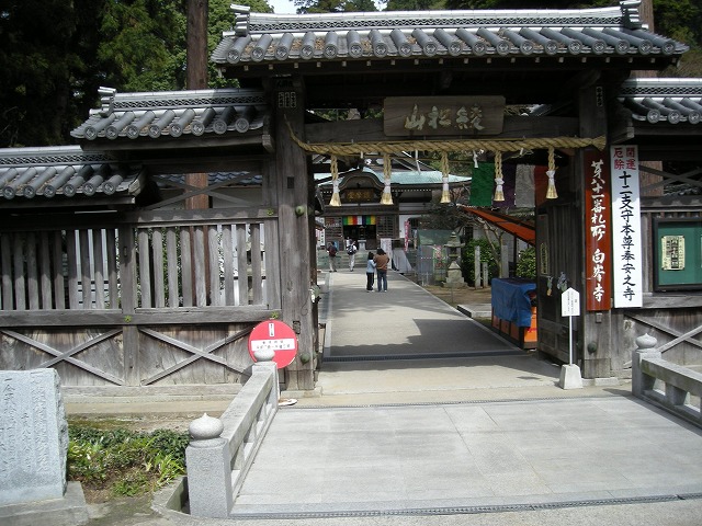k28_168.jpg