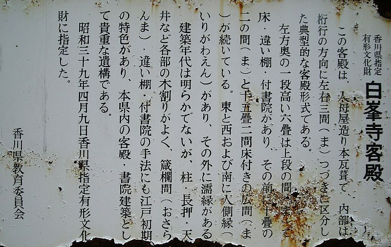 k28_179.jpg