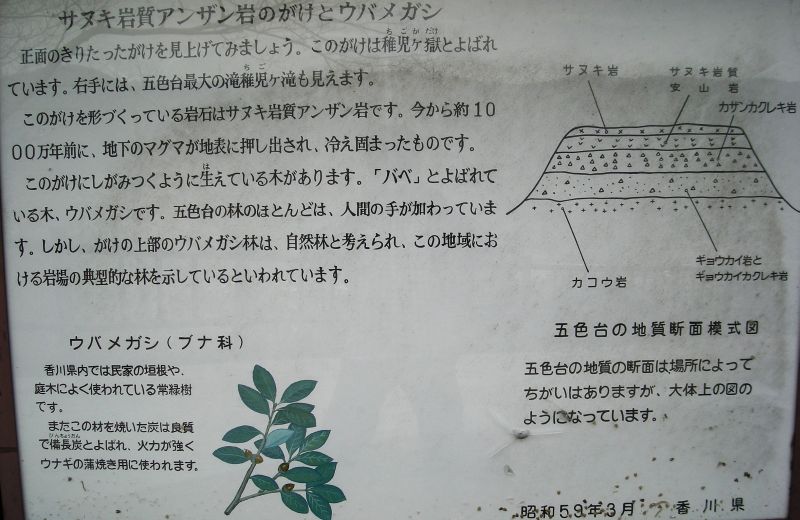 k28_191.jpg
