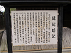 k282_004_thumb.png