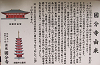 k282_007_thumb.png