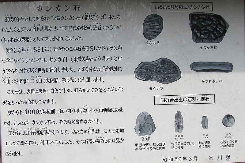 k282_111.jpg