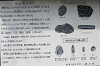 k282_111_thumb.png