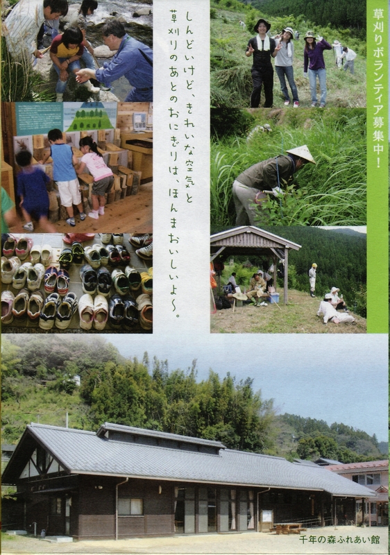 ksclub2-2.jpg