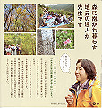 ksclub1-4_thumb.jpg
