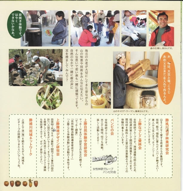 ksclub1-7.jpg