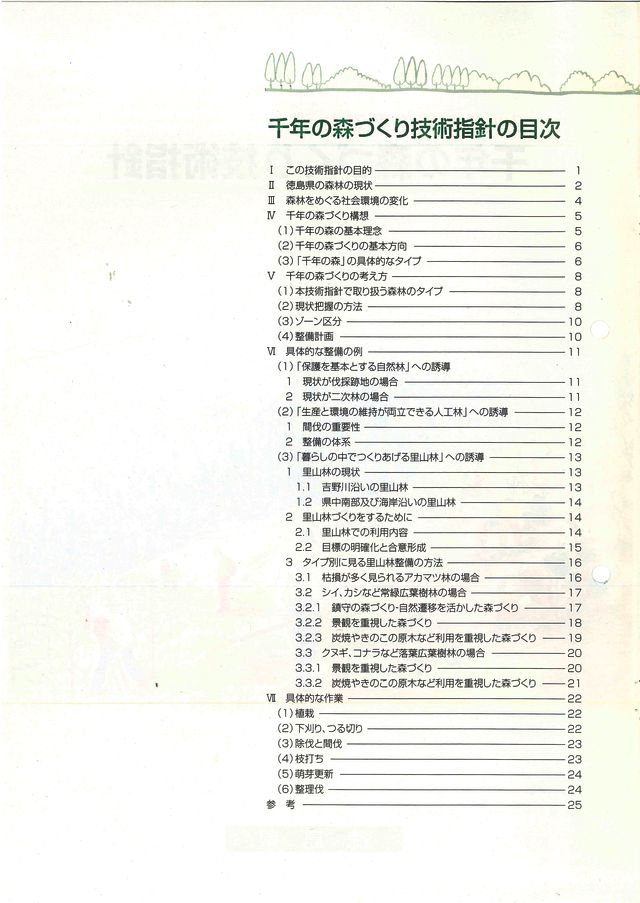 p02.jpg