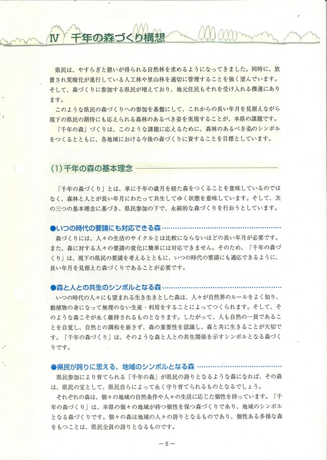 p07.jpg