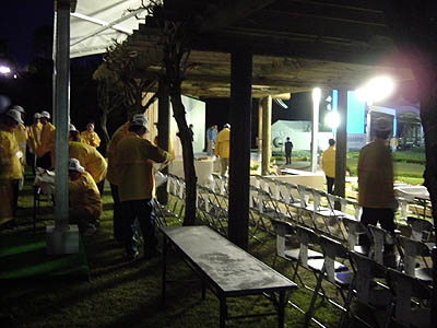 ikuju03.jpg