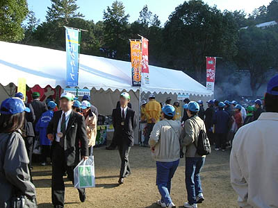 ikuju11.jpg