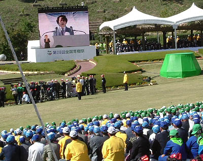 ikuju25.jpg
