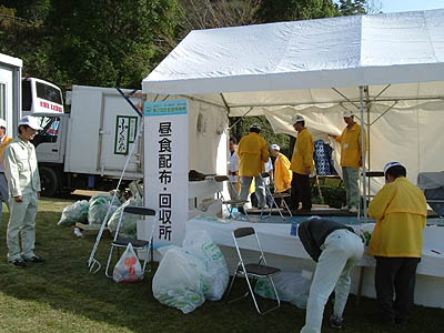 ikuju44.jpg