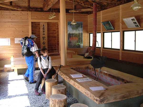 kodou09.jpg
