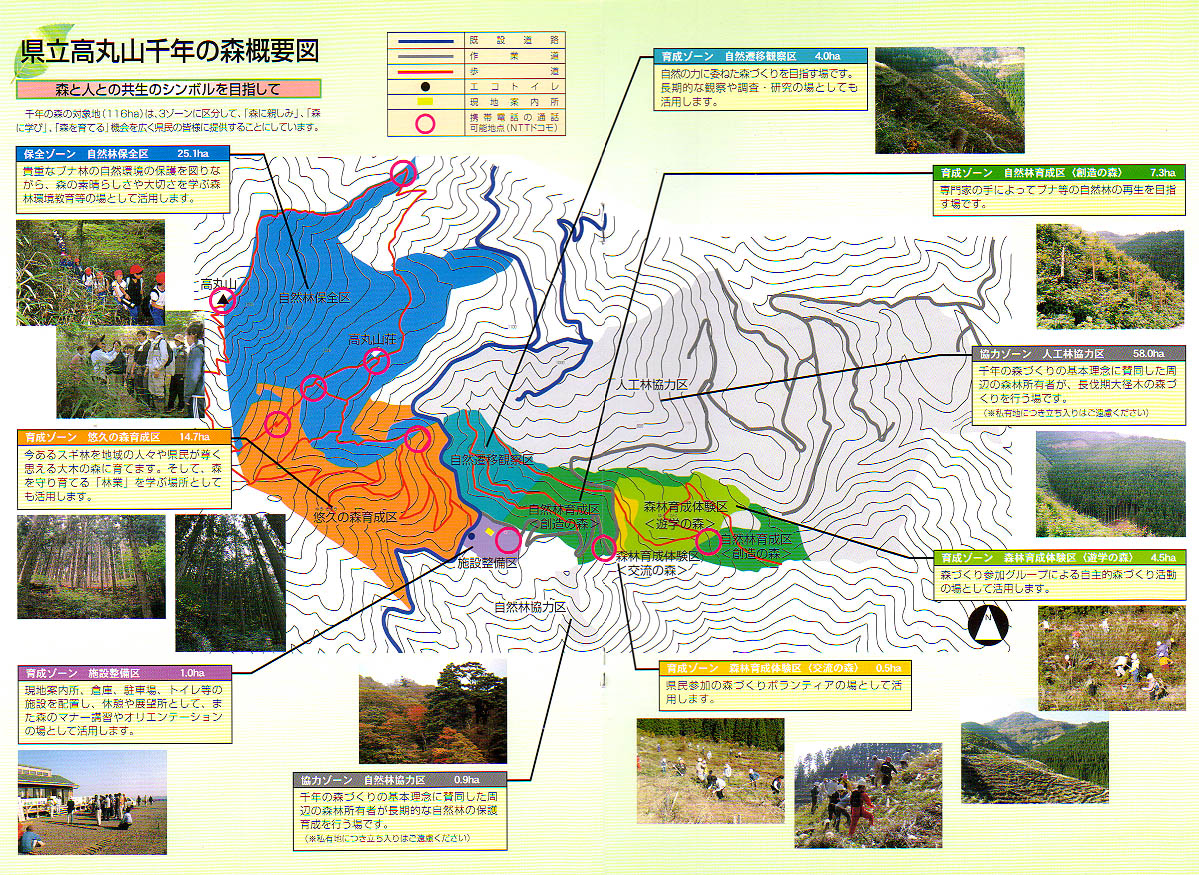 mo2004-06.jpg
